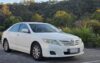 Rent Toyota Camry 